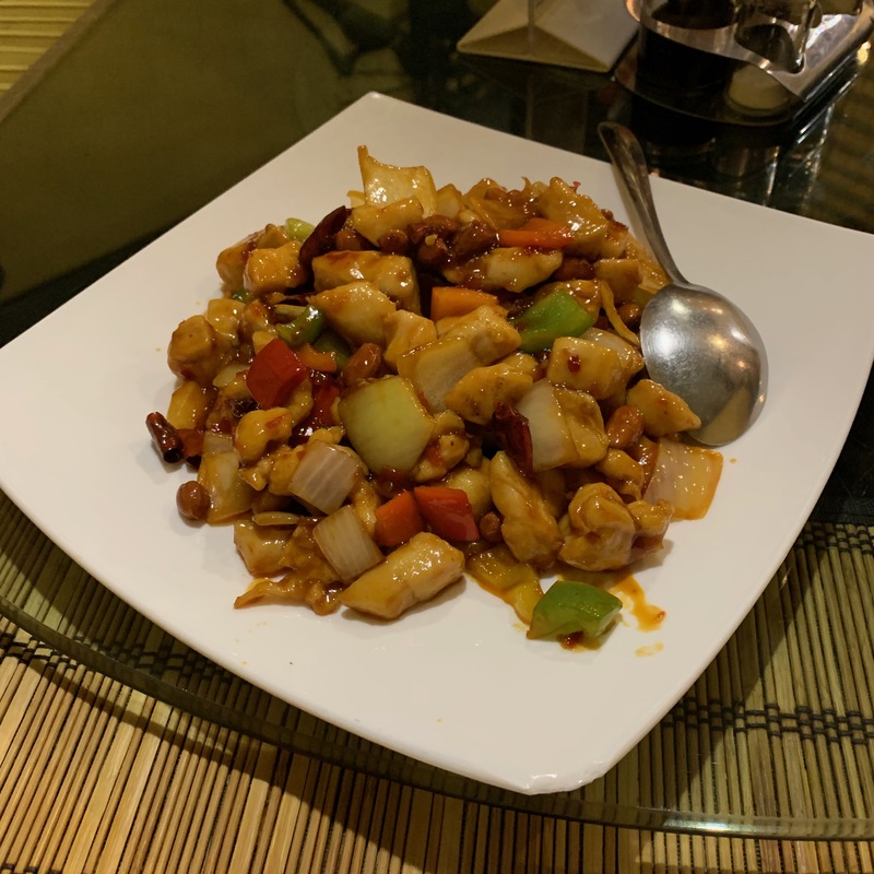 Курица Гунг-Бао