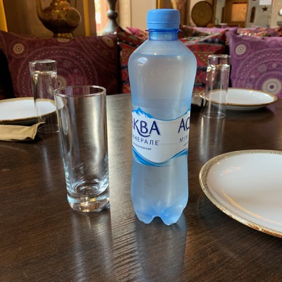 Вода Aqua Minerale 0.5 б/г