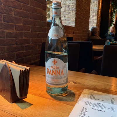 Вода Acqua Panna 0.75