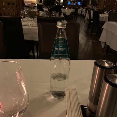 Вода Smeraldina 0.75 б/г