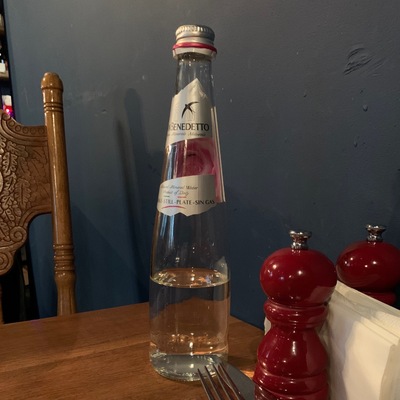 Вода San Benedetto 0.5 б/г