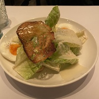 Салат «Цезарь с курицей»