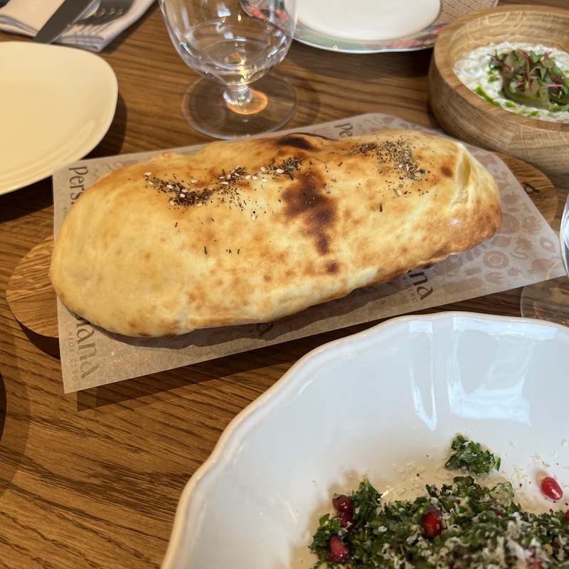 Пита Персиана
