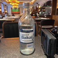 Вода Legend of Baikal 0.75 с/г