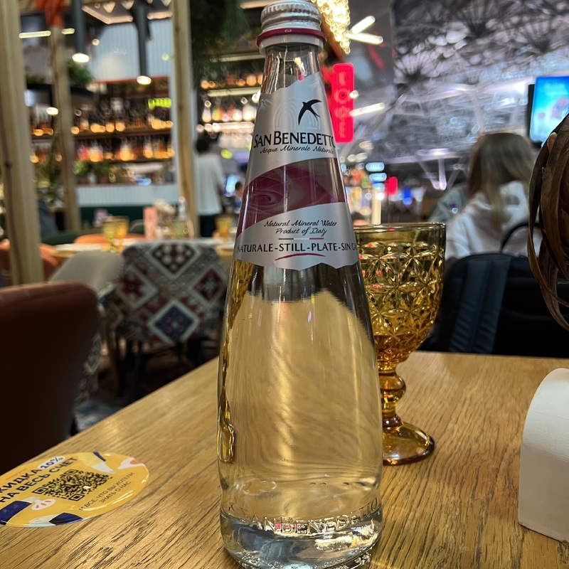 Вода San Benedetto 0.75 б/г