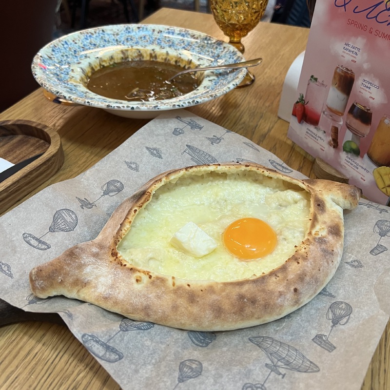Хачапури по-аджарски