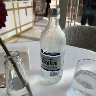 Вода Legend of Baikal 0.75 с/г