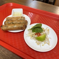 Нем