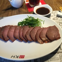 Свиная грудинка BBQ