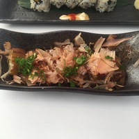 Запеченный баклажан