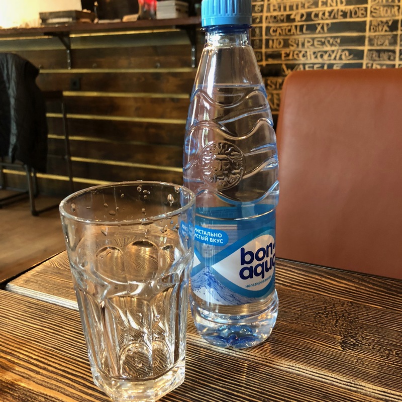 Вода Bon Aqua 0.33 б/г