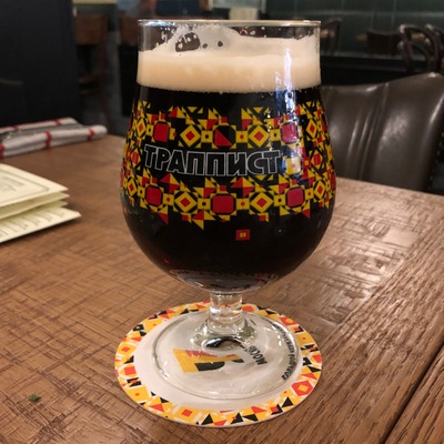 Пиво Duchesse de Bourgogne 0.5