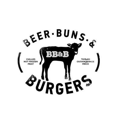 BB & Burgers в Москва Сити 