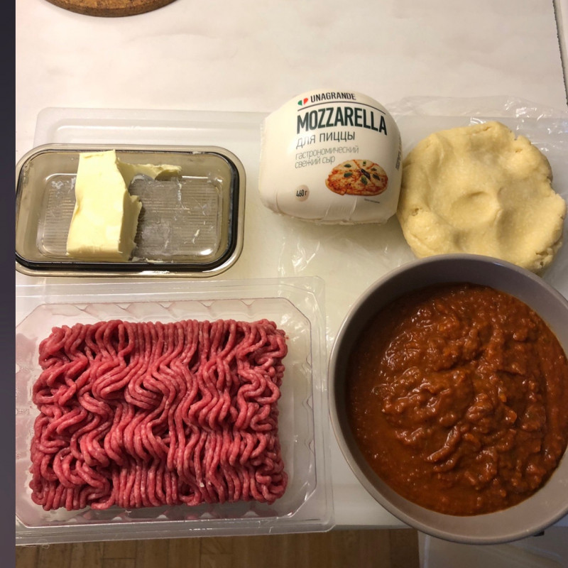 Chicago style Deep Dish Pizza